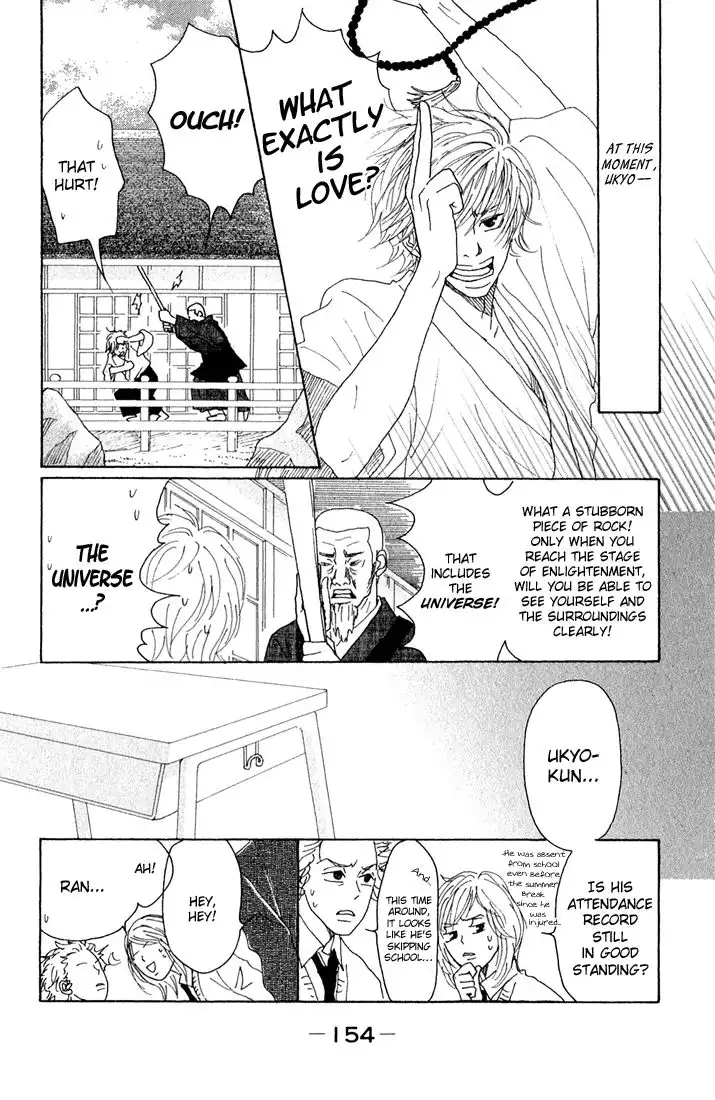 Shounenshoujo Romance Chapter 8 28